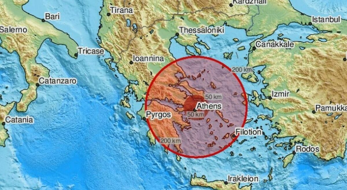 terremotogrecia